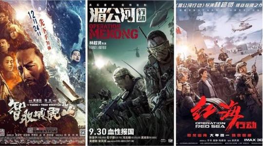 日本在留卡办理流程手数料